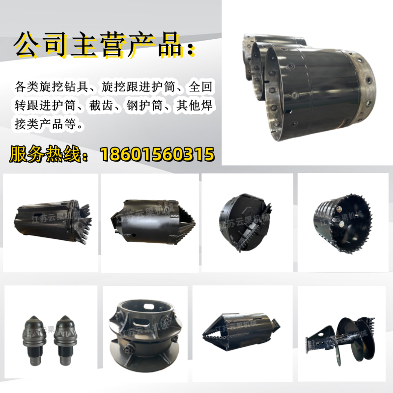 j9九游会